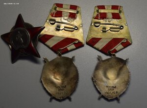Два ордена Боевого Красного Знамени и КЗ на одного