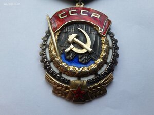 ТКЗ 27055 без клейма с техклеймом 7. Редкий