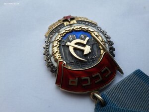 ТКЗ 27055 без клейма с техклеймом 7. Редкий