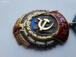 ТКЗ 27055 без клейма с техклеймом 7. Редкий