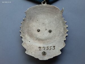 ТКЗ 27055 без клейма с техклеймом 7. Редкий