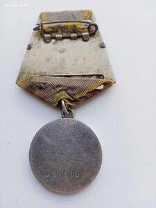 МЕДАЛЬ "ЗА Б/З"№1504011