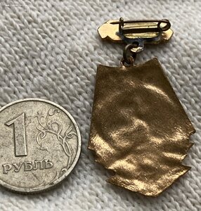 3 место(БЕГ)___"С П А Р Т А К"___Первенство БССР(1960 г.)