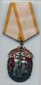 ЗП 120хххх