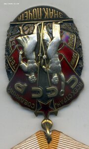 ЗП 120хххх