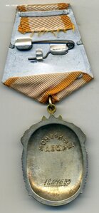 ЗП 120хххх