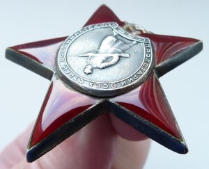 КЗ № 2002ХХХ(Отличный Сохран!)