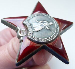 КЗ № 2002ХХХ(Отличный Сохран!)