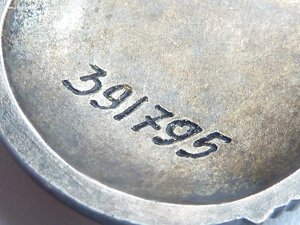 Знак Почета № 391795 (необычный почерк)