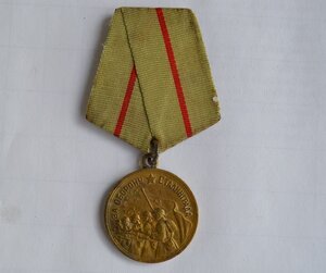 СТАЛИНГРАД РОДНОЙ СБОР