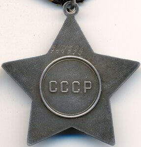 Слава 3ст бормашинка на танкиста. ННГ. Курляндский котёл