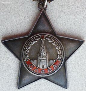 Слава 3ст бормашинка на танкиста. ННГ. Курляндский котёл