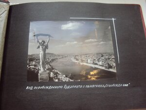 Фотоальбом от  ПРЕЗИДИУМА ВЕНГЕРСКОГО ОБОРОНО-СПОРТИВНОГО ОБ