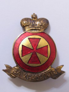Медалька АннА № 5823