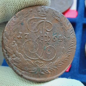 5 копеек 1758-1769 - кучка