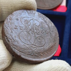 5 копеек 1758-1769 - кучка