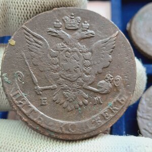 5 копеек 1758-1769 - кучка