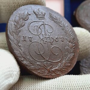 5 копеек 1758-1769 - кучка