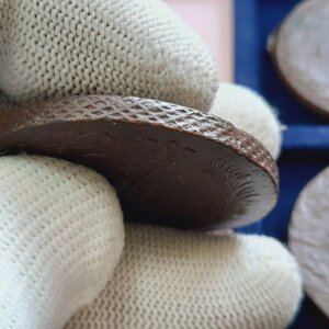 5 копеек 1758-1769 - кучка