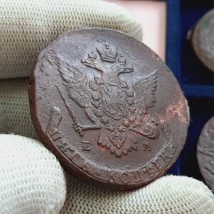 5 копеек 1758-1769 - кучка