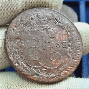 5 копеек 1758-1769 - кучка