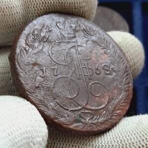 5 копеек 1758-1769 - кучка