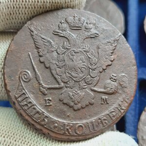 5 копеек 1758-1769 - кучка