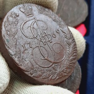 5 копеек 1758-1769 - кучка