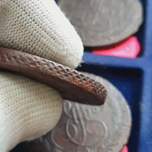 5 копеек 1758-1769 - кучка