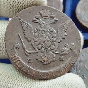 5 копеек 1758-1769 - кучка