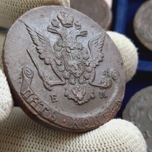 5 копеек 1758-1769 - кучка