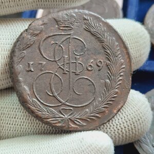 5 копеек 1758-1769 - кучка