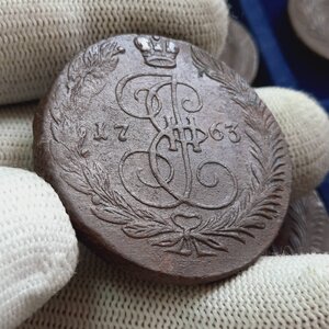 5 копеек 1758-1769 - кучка