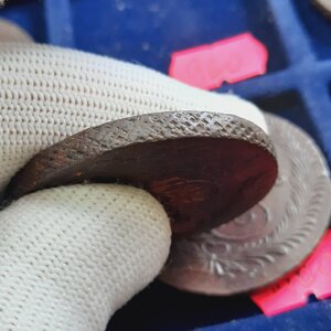 5 копеек 1758-1769 - кучка