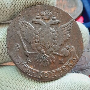 5 копеек 1758-1769 - кучка