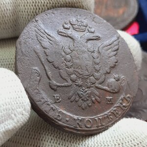 5 копеек 1758-1769 - кучка