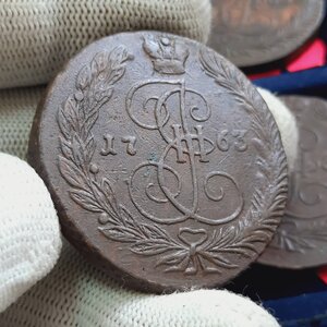 5 копеек 1758-1769 - кучка