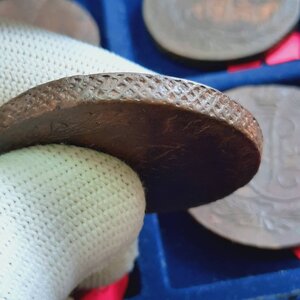 5 копеек 1758-1769 - кучка