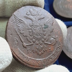 5 копеек 1758-1769 - кучка
