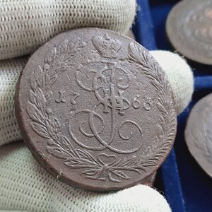 5 копеек 1758-1769 - кучка