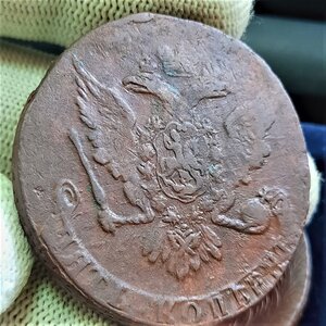 5 копеек 1758-1769 - кучка