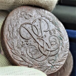 5 копеек 1758-1769 - кучка