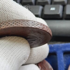 5 копеек 1758-1769 - кучка