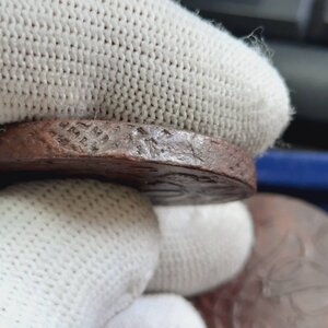 5 копеек 1758-1769 - кучка