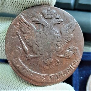 5 копеек 1758-1769 - кучка