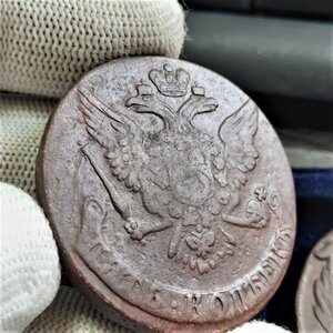 5 копеек 1758-1769 - кучка