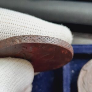 5 копеек 1758-1769 - кучка