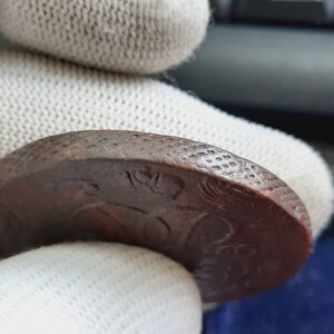 5 копеек 1758-1769 - кучка