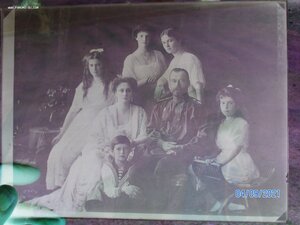 Стеклянный негатив Императора с семьей.