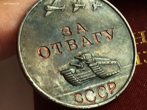 ПРОСТАЯ ГРУППА - 4 (КЗ/ОТВ/ЗБЗ)